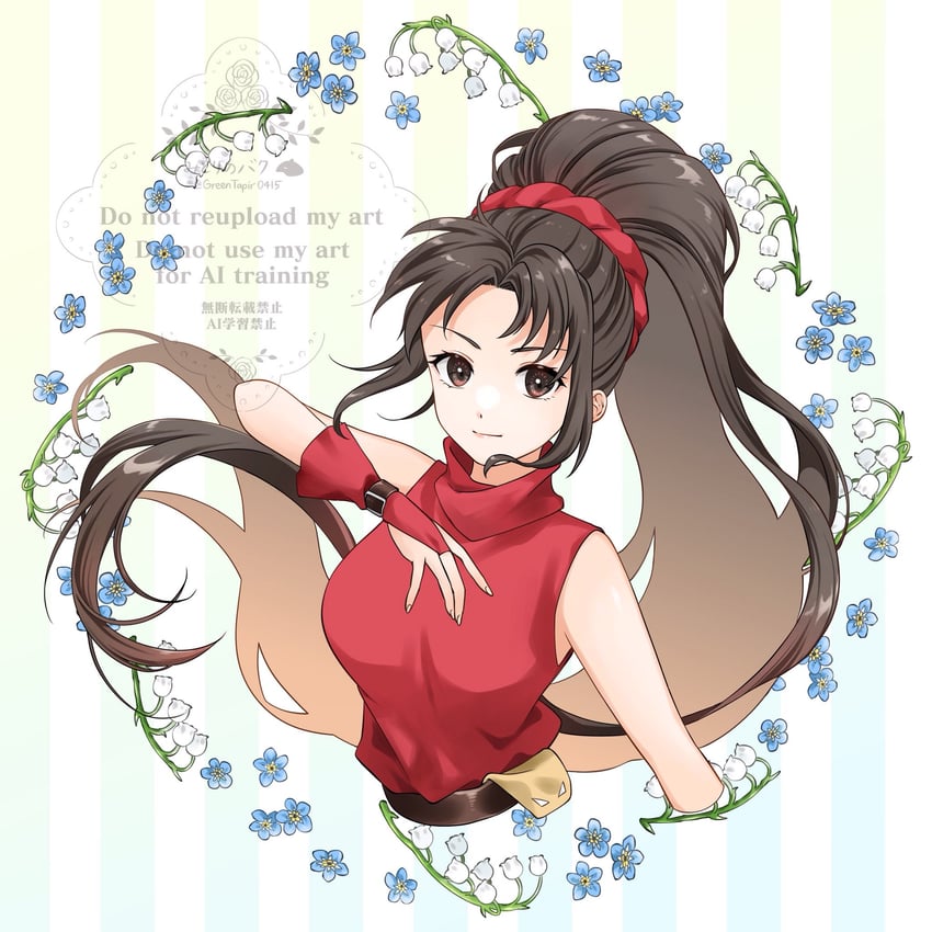 lara (fire emblem and 1 more) drawn by midori_no_baku
