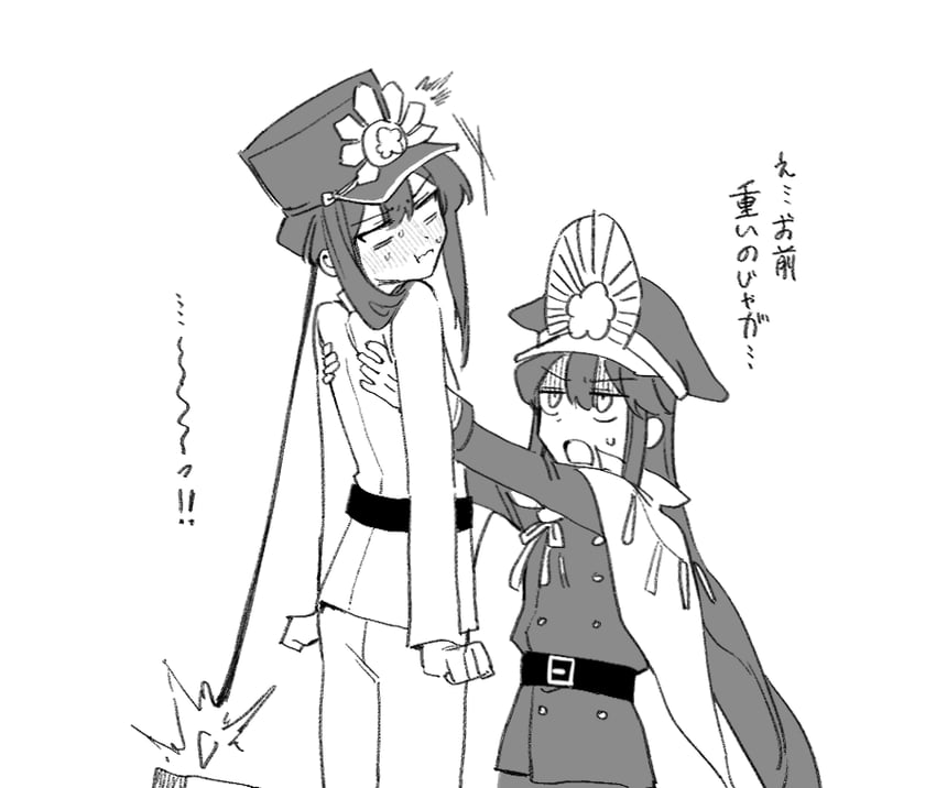 oda nobunaga and oda nobukatsu (fate and 1 more) drawn by sempon_(doppio_note)