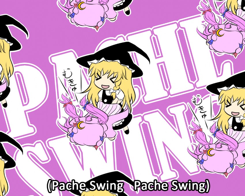 kirisame marisa and patchouli knowledge (touhou and 1 more) drawn by metalridley