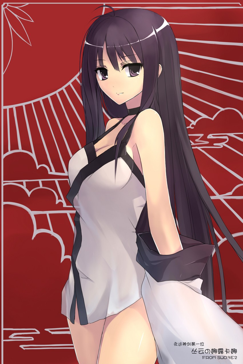 narukana (eternity sword series and 2 more) drawn by swd3e2