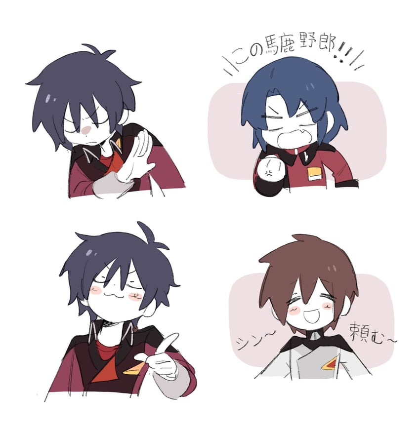 athrun zala, kira yamato, and shinn asuka (gundam and 2 more) drawn by marukyuun