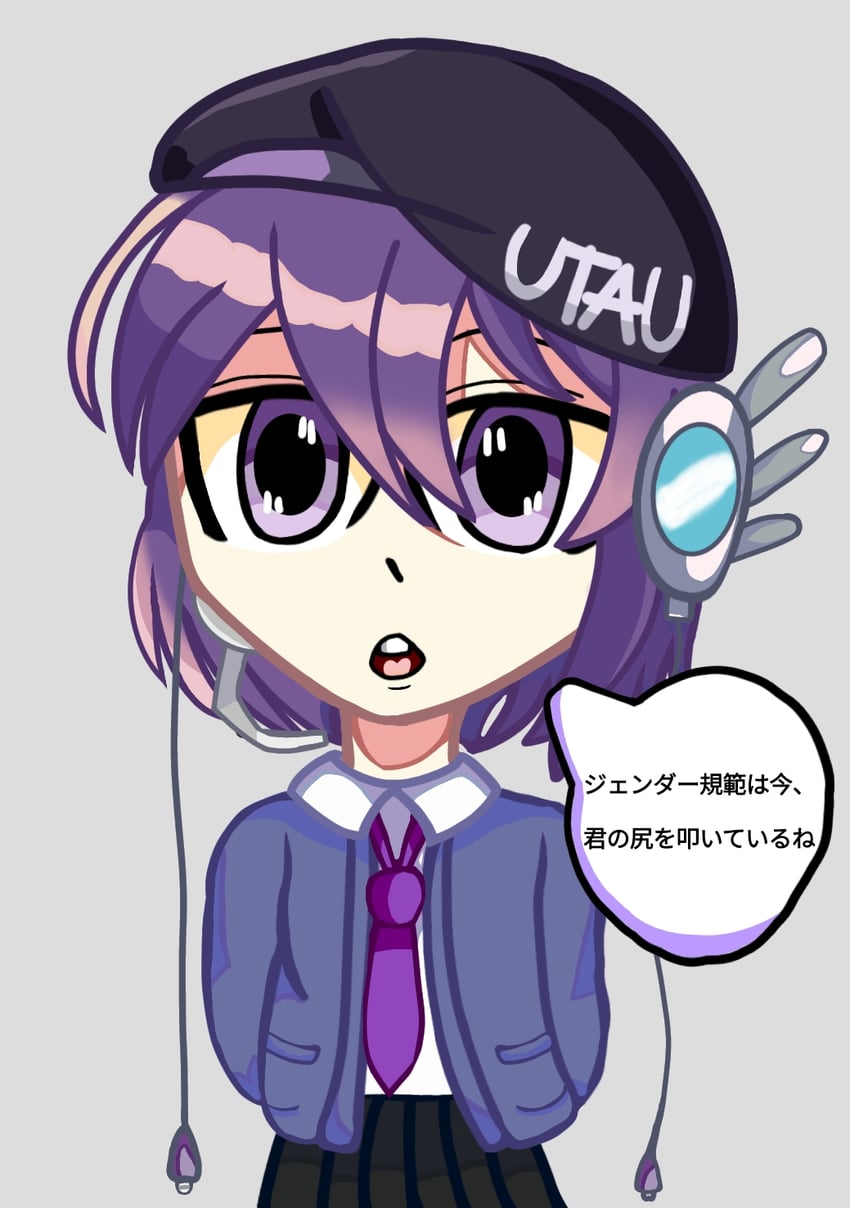 utane uta (utau) drawn by its.lulita