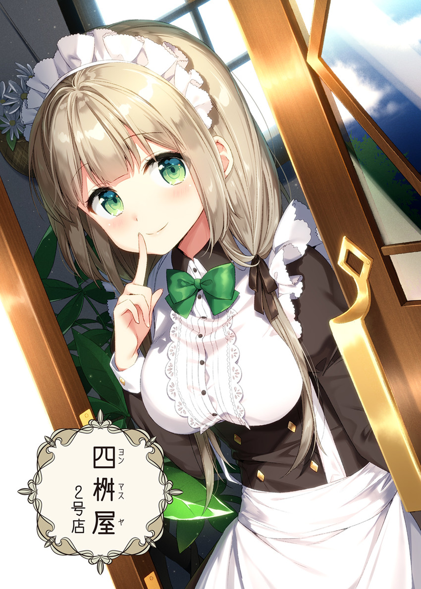 original drawn by masuishi_kinoto