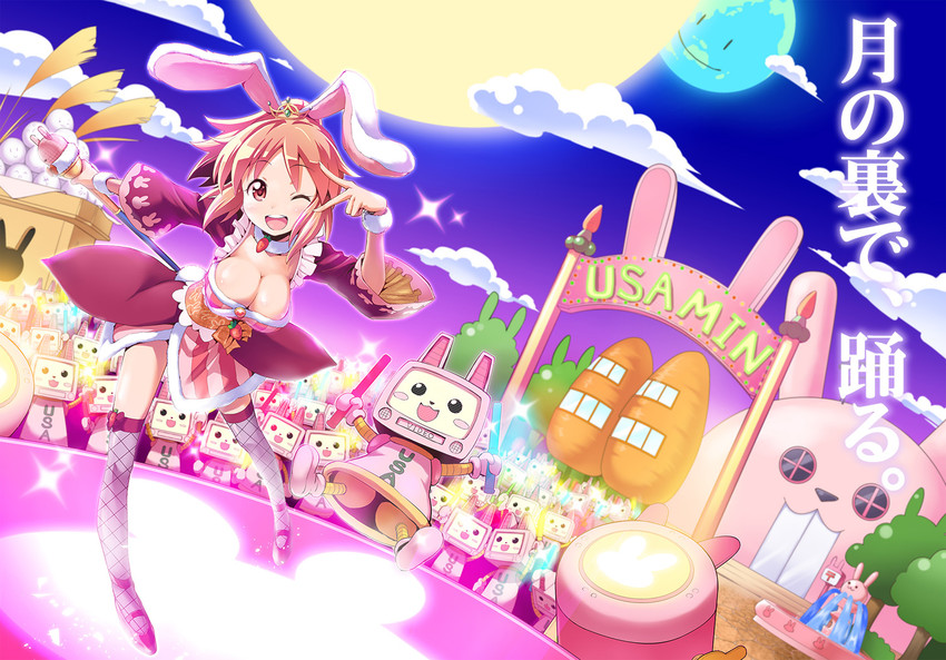abe nana (idolmaster and 1 more) drawn by fuugetsu_makoto
