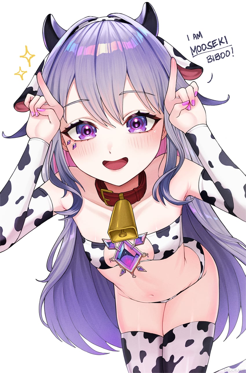 koseki bijou (hololive and 1 more) drawn by migokami