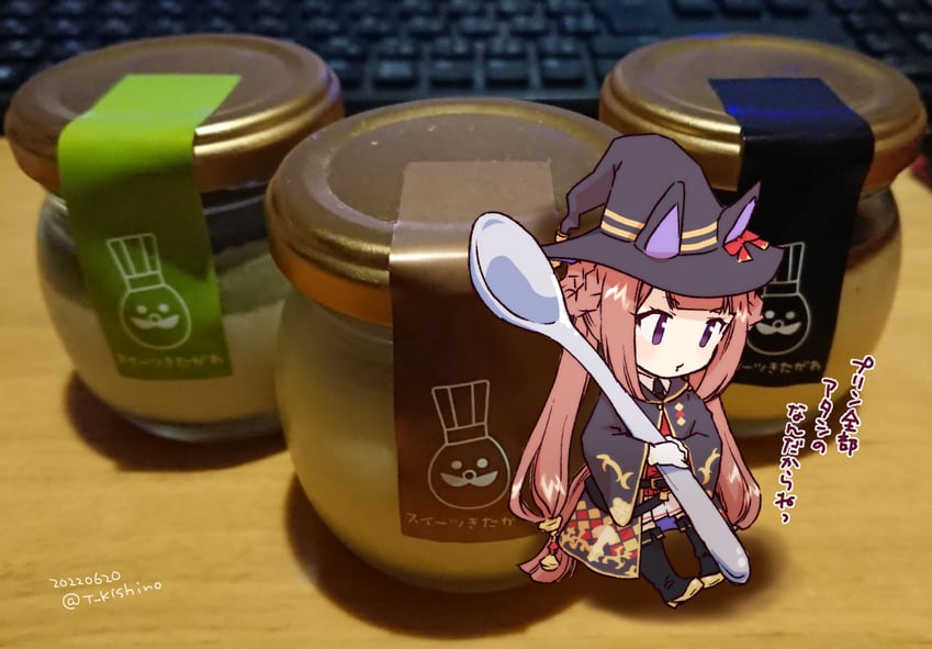 sweep tosho (umamusume and 1 more) drawn by kishino