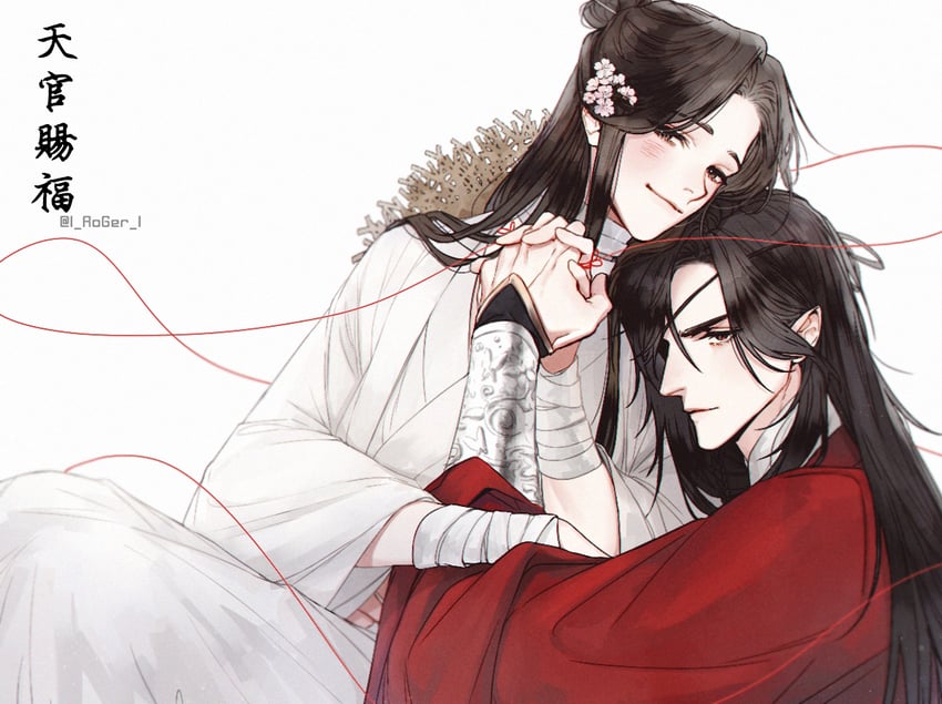 xie lian and hua cheng (tianguan cifu) drawn by kris_yang
