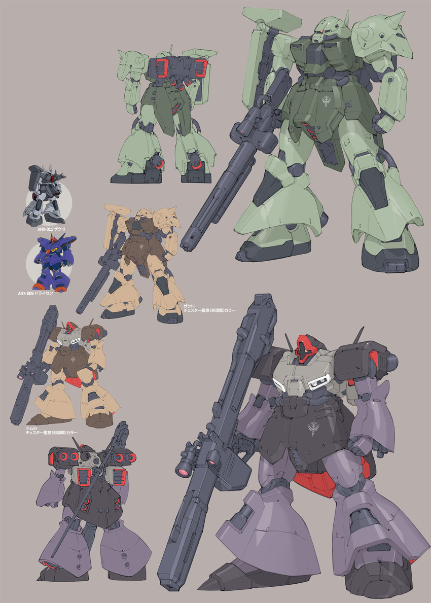 zaku iii, dreissen, and dom iii (gundam and 2 more) drawn by kenki_fujioka