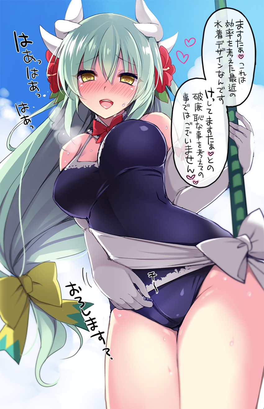 kiyohime (fate and 1 more) drawn by ikura_nagisa
