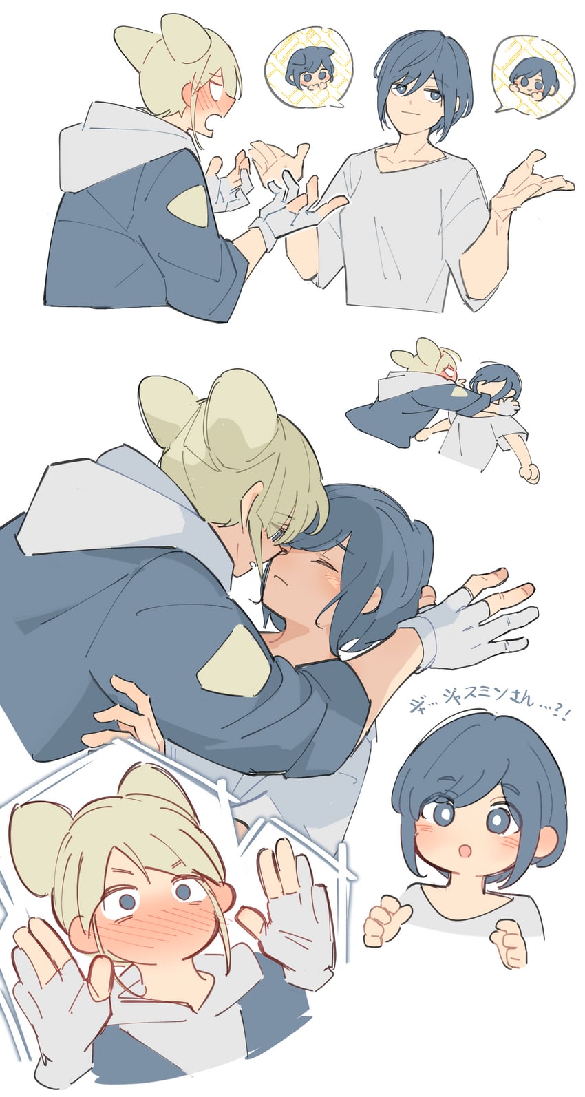 fukurai azami, jasmine, and kisaragi ayumi (toshi densetsu kaitai center) drawn by xinhao