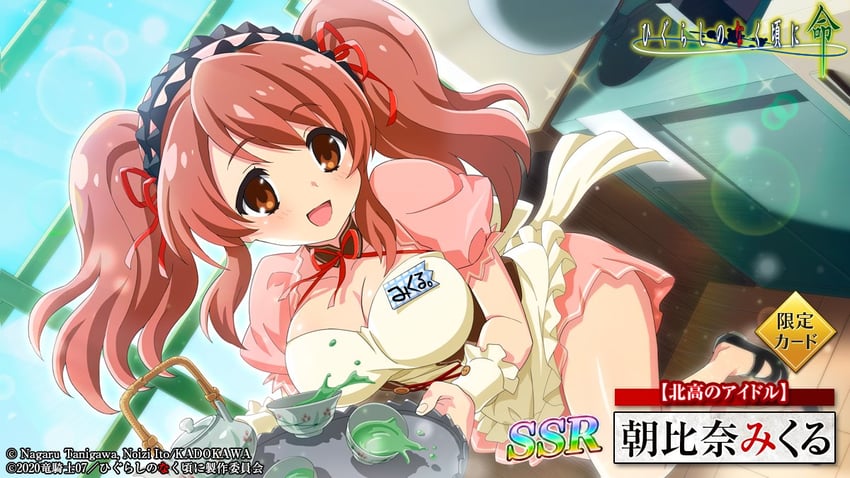asahina mikuru (suzumiya haruhi no yuuutsu and 1 more)