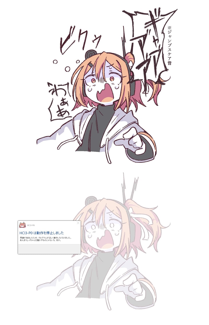 adachi rei (utau and 3 more) drawn by itachi_(mamamamamamazu1)