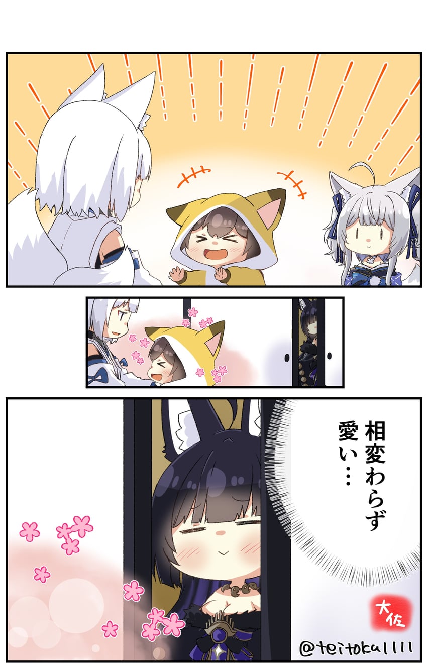 kaga, musashi, and shinano-chan (kantai collection and 1 more) drawn by taisa_(kari)