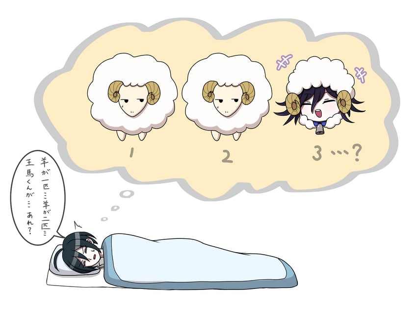 oma kokichi and saihara shuichi (danganronpa and 1 more) drawn by suiren_yurei