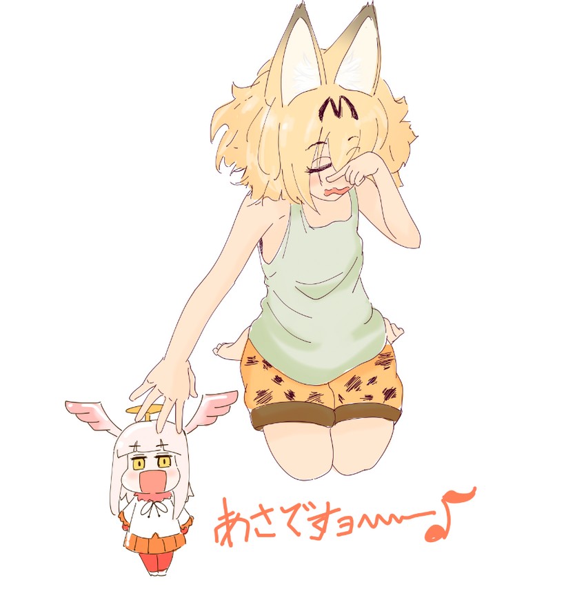 serval and japanese crested ibis (kemono friends) drawn by shumazarashi