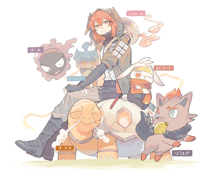 gastly, zorua, crownslayer, raboot, musharna, and 2 more (pokemon and 1 more) drawn by dopperu_ben