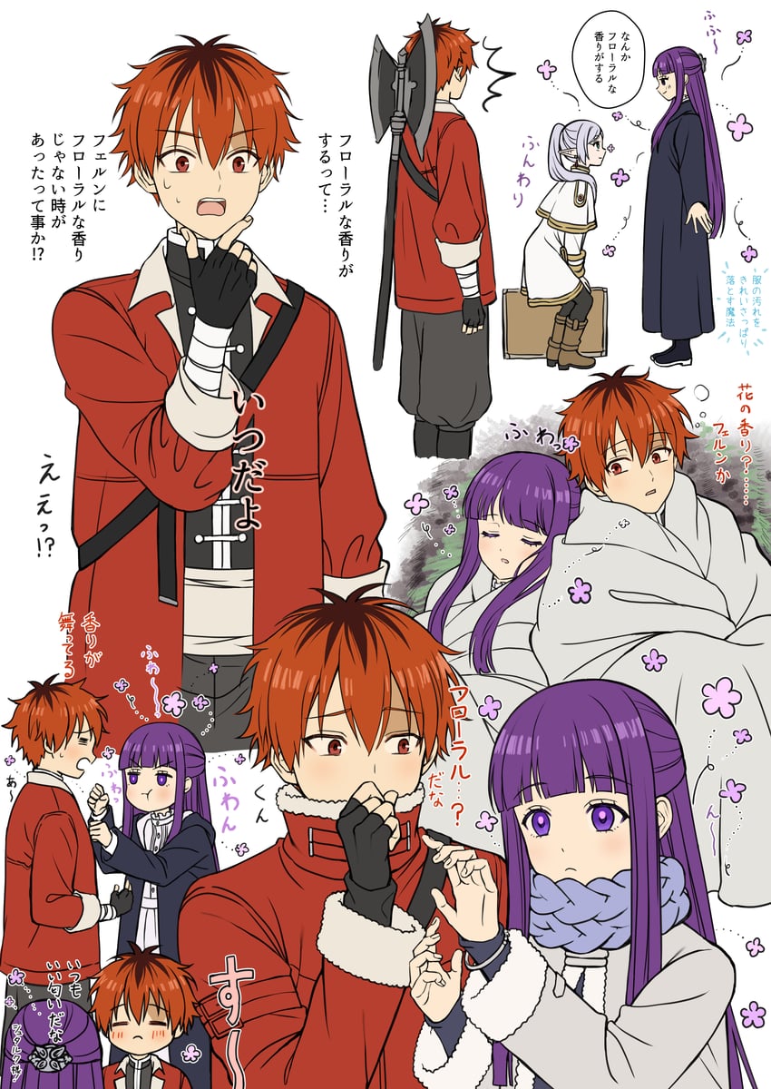 frieren, fern, and stark (sousou no frieren) drawn by anko_kinako