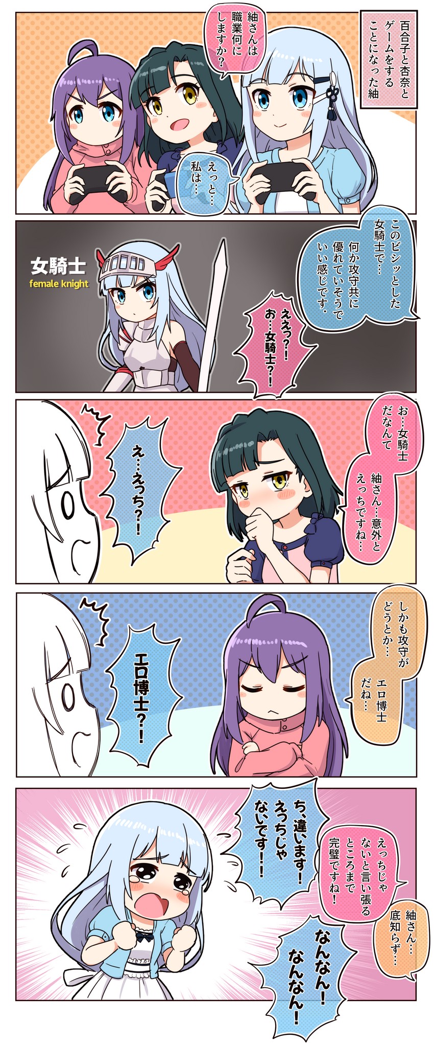 nanao yuriko, mochizuki anna, and shiraishi tsumugi (idolmaster and 2 more) drawn by takiki