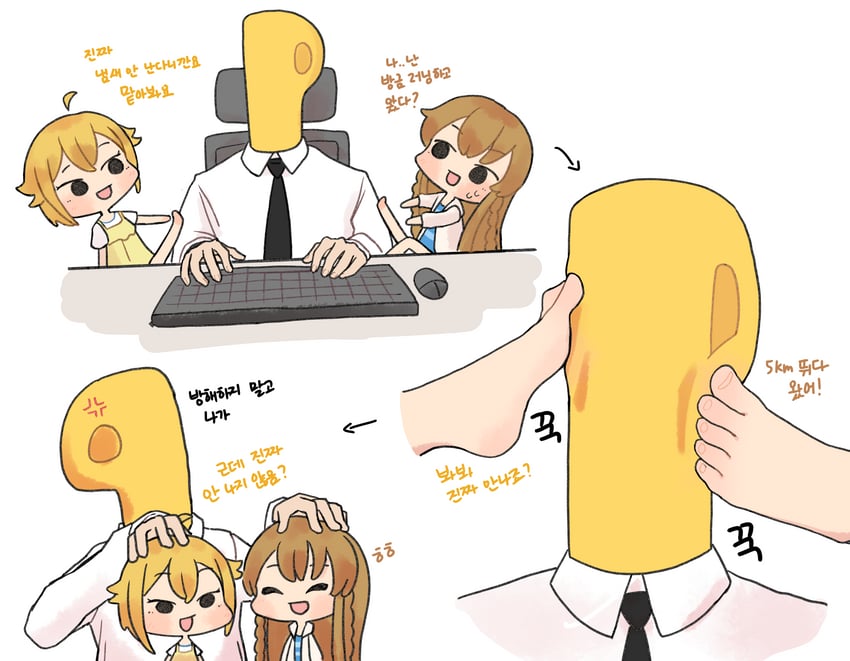 producer, p-head producer, ibuki tsubasa, and kousaka umi (idolmaster and 1 more) drawn by cabbage_(chlehd2239)