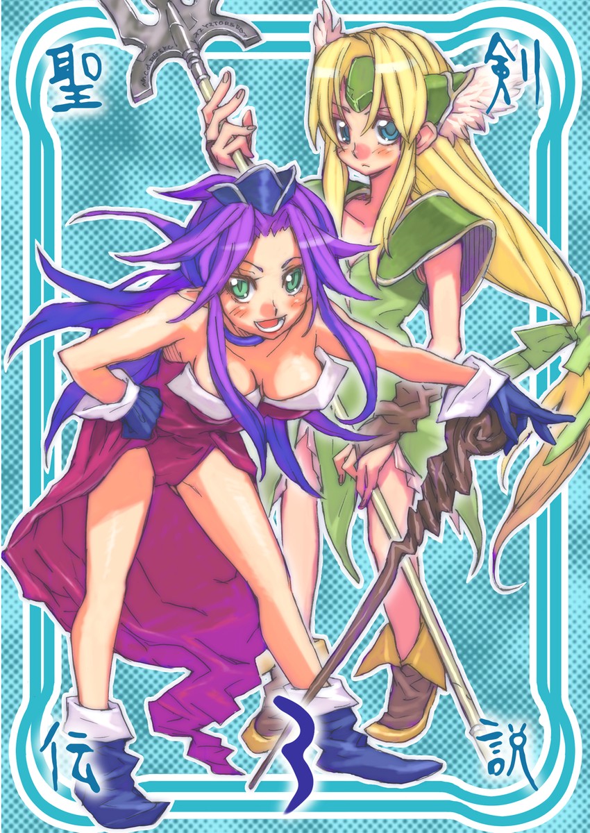 riesz and angela (seiken densetsu and 1 more) drawn by katou_haruaki