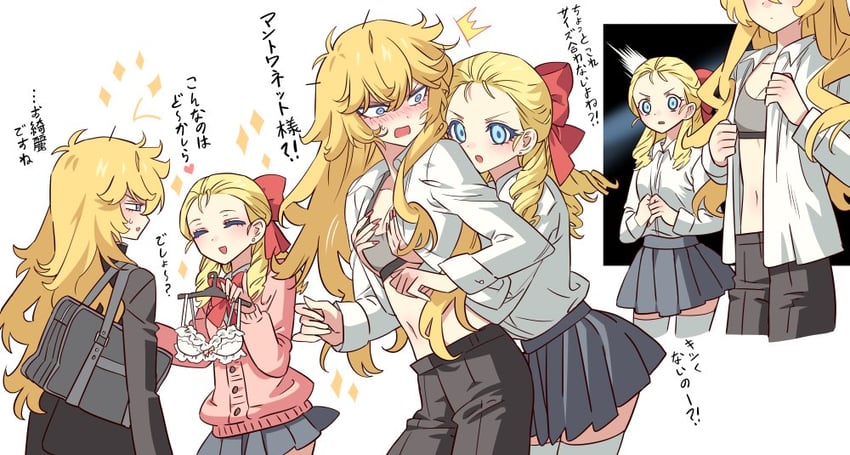 oscar francois de jarjayes and marie antoinette (versailles no bara) drawn by meremero