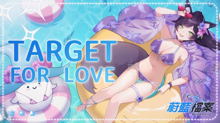 seki (blue archive and 1 more)