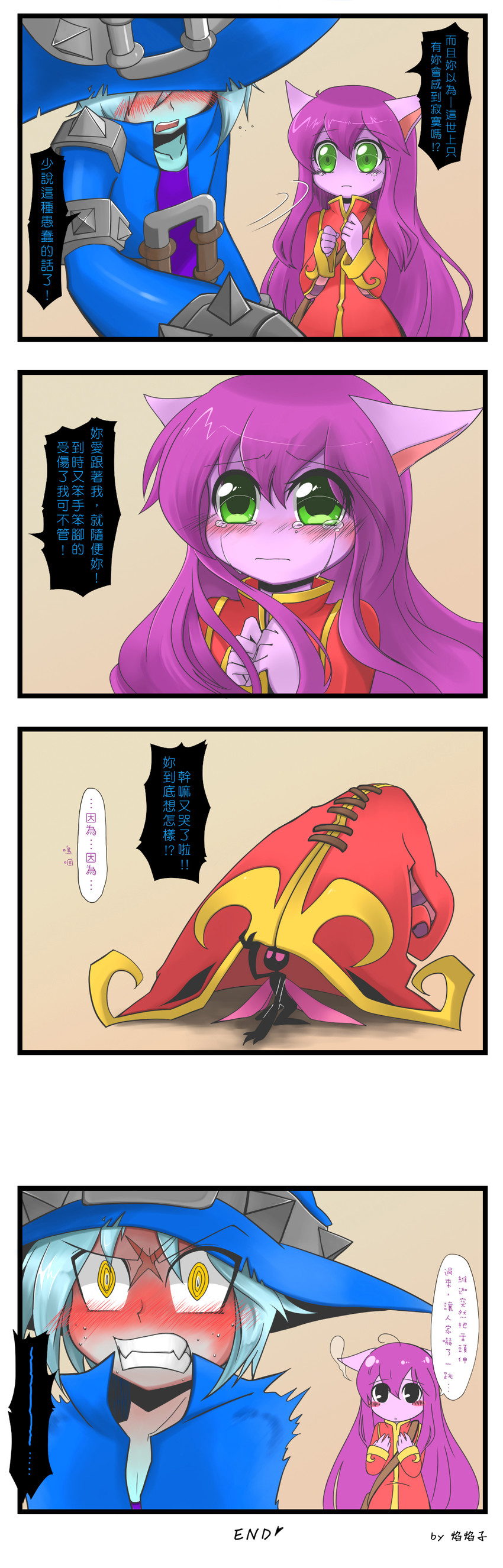 lulu, pix, and veigar (league of legends) drawn by yan531