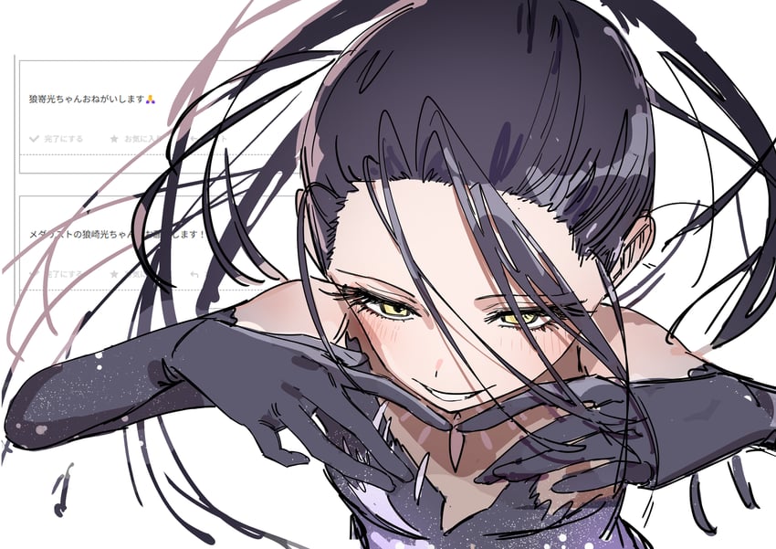 kamisaki hikaru (medalist and 1 more) drawn by haruyuki_(gffewuoutgblubh)