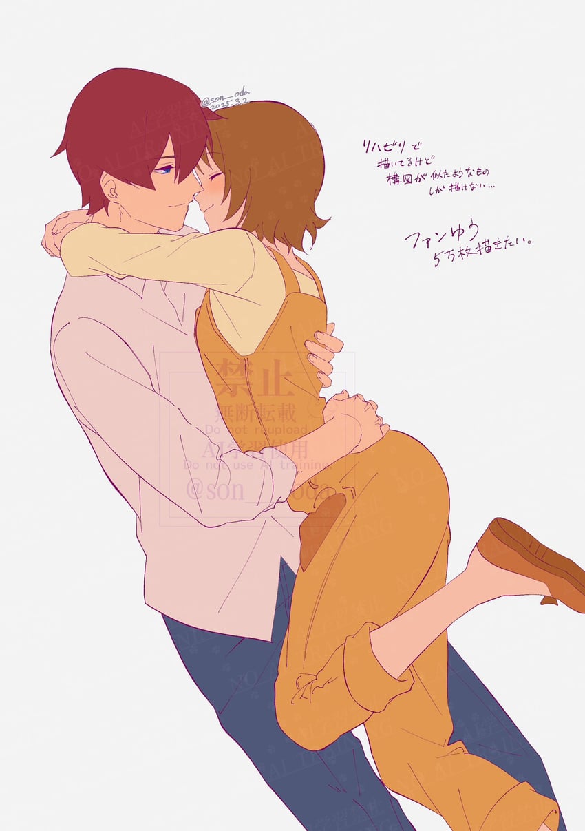 oomori yuuko and phantom (precure and 1 more) drawn by wasa7subi