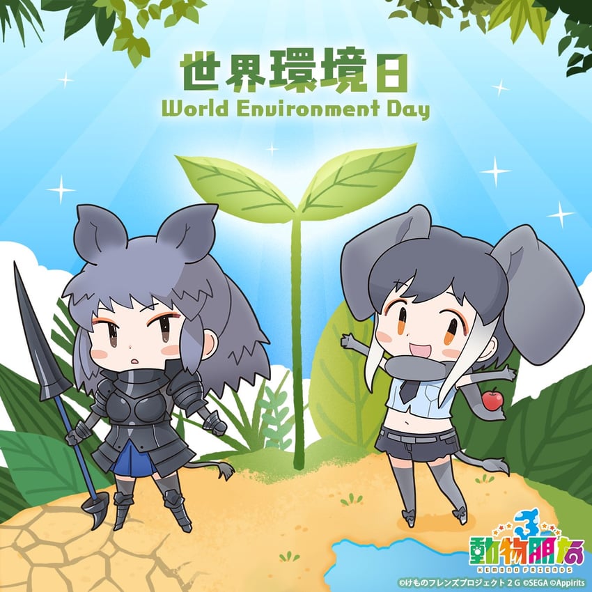 black rhinoceros and african elephant (kemono friends and 1 more)