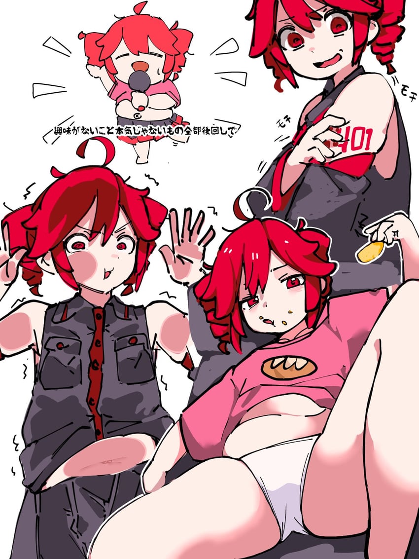 kasane teto (utau and 2 more) drawn by 0_onibi