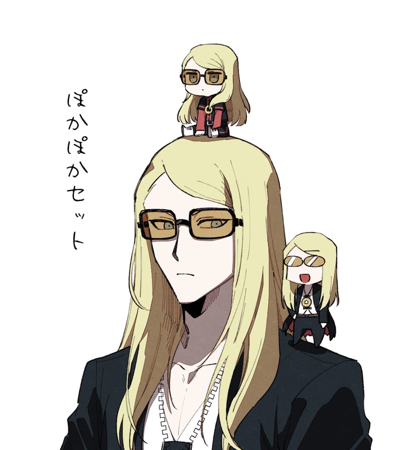 tezcatlipoca (fate and 2 more) drawn by lv1na_ura