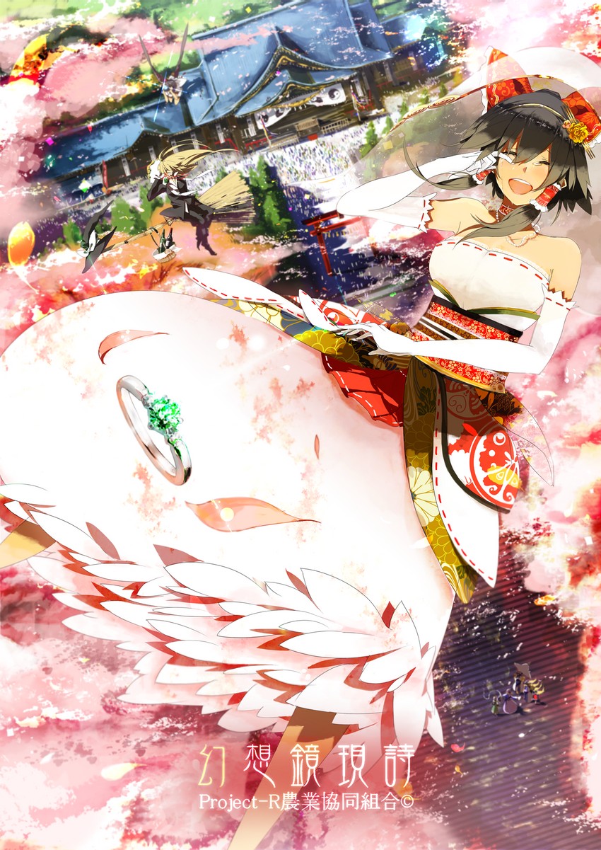 hakurei reimu, kirisame marisa, konpaku youmu, yakumo yukari, shameimaru aya, and 3 more (touhou) drawn by siirakannu