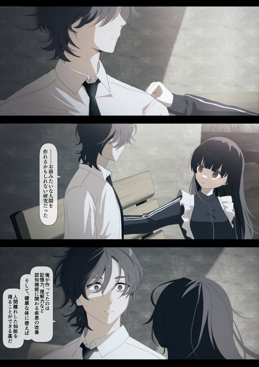 azumaya haruka and hiizumi rinne (sakura no sekai) drawn by tsuruse