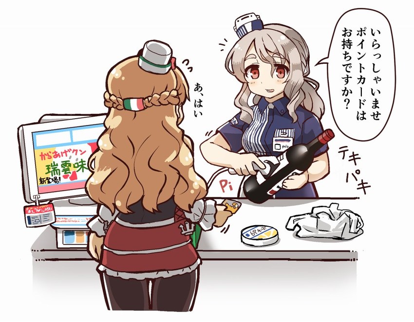 pola and zara (kantai collection and 1 more) drawn by tanaka_kusao