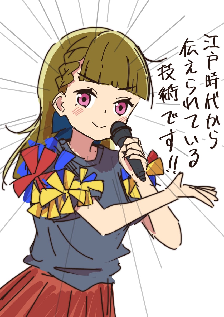 kachimachi kosuzu (love live! and 1 more) drawn by misoshiru._(hss_llnl)