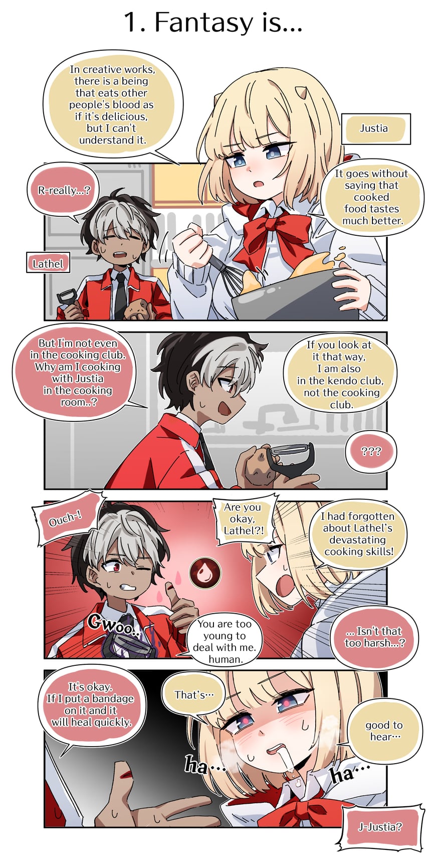 justia and lathel (brown dust and 1 more) drawn by sin_seishun