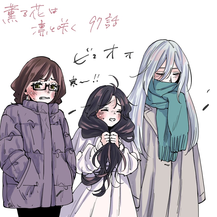 waguri kaoruko, hoshina subaru, and yuzuhara madoka (kaoru hana wa rin to saku) drawn by mikami_saka