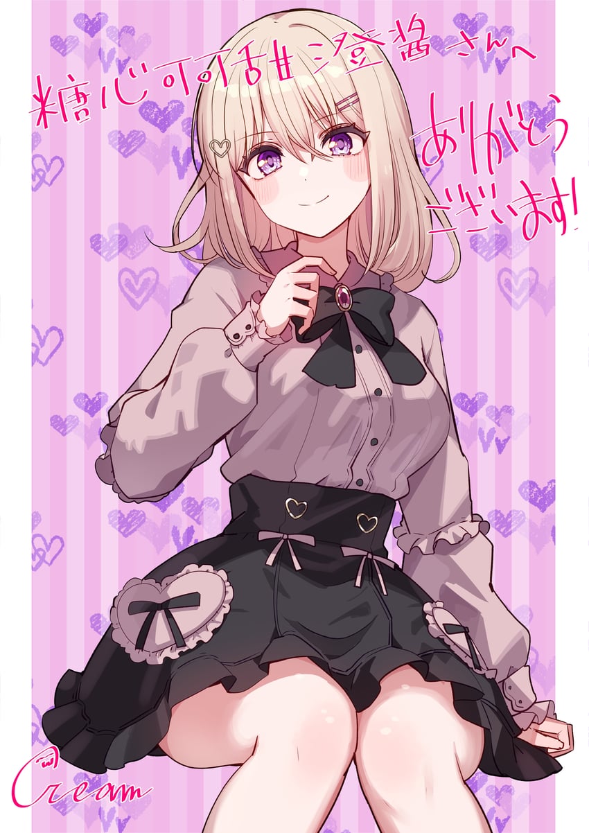 misumi uika (bang dream! and 1 more) drawn by cream_(nipakupa)