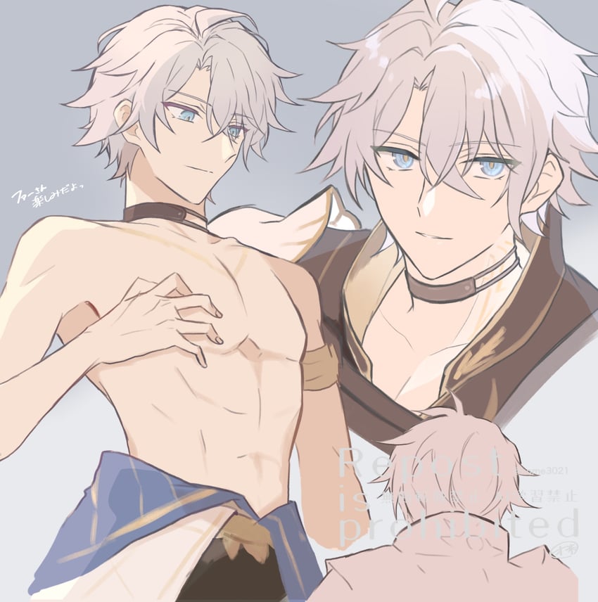 phainon (honkai and 1 more) drawn by the-mirror-of-mind3021