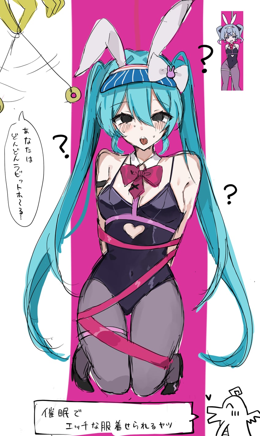hatsune miku (vocaloid and 3 more) drawn by waimoniku