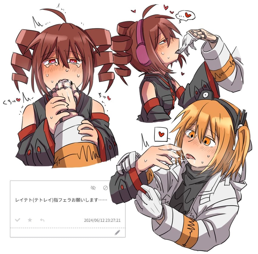 kasane teto and adachi rei (utau and 2 more) drawn by hato_no_mune_wo_momitai