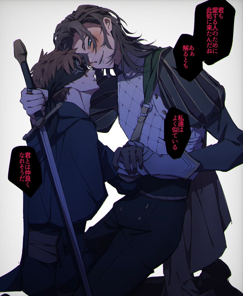 eli clark and richard sterling (identity v) drawn by mafi_another