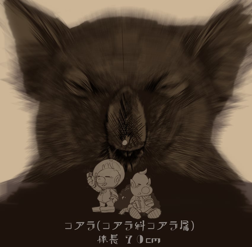 olimar and louie (pikmin) drawn by iat-418