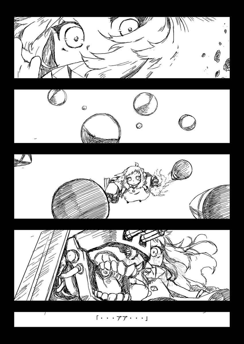 northern ocean princess (kantai collection) drawn by kohige