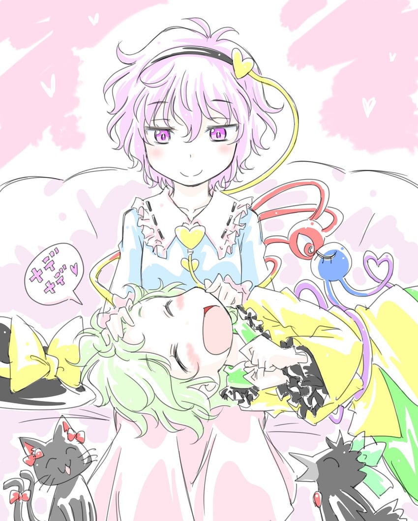 komeiji koishi, komeiji satori, kaenbyou rin, and reiuji utsuho (touhou) drawn by seiran_(seiran49hsi)