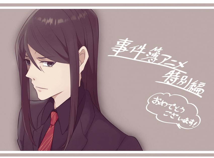 waver velvet and lord el-melloi ii (fate and 1 more) drawn by konsan_(shinonome_root3)