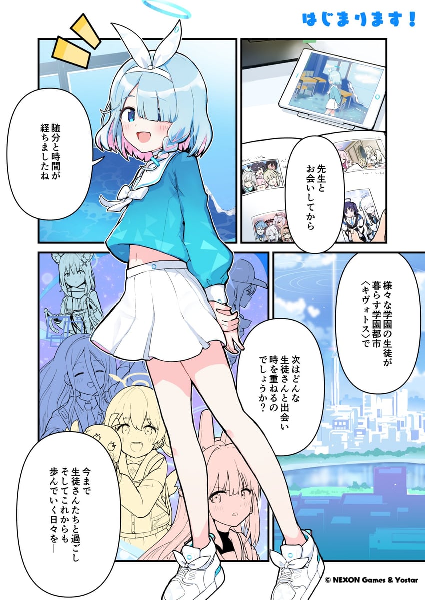 yuuka, hina, shiroko, hoshino, mika, and 15 more (blue archive) drawn by sergei_(pattundo)
