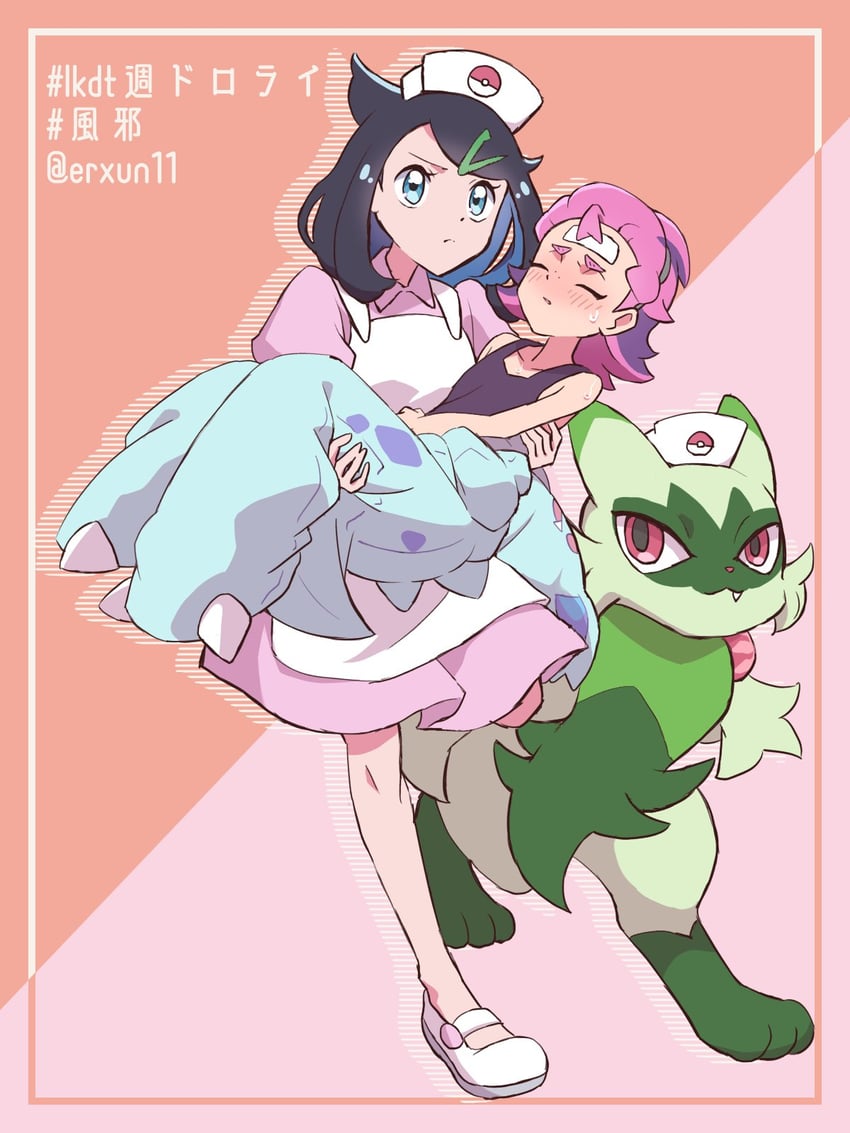 liko, dot, joy, floragato, and nidothing (pokemon and 1 more) drawn by nihiro_(erxun11)