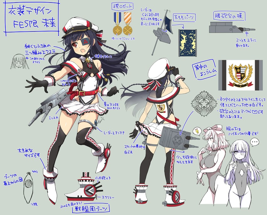 haruka and mirai (senran kagura and 3 more) drawn by yaegashi_nan